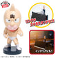Kinnikuman Perfect Origin Arc - Smartphone Stand - Kinnikuman, Action & Toy Figures, animota