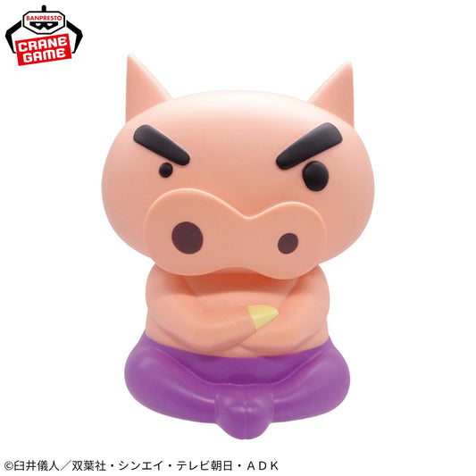 Crayon Shin-chan Buriburizaemon Room Light