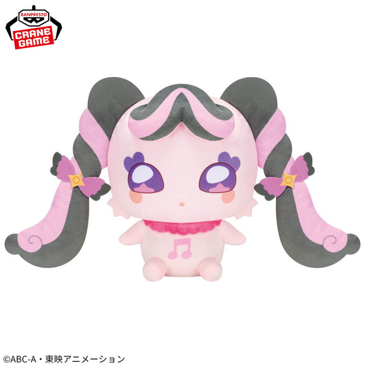 Kimi to Idol Precure♪ Meccha Mofugutto Plush Toy - Meloron