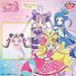 Kimi to Idol Precure♪ Meccha Mofugutto Plush Toy - Meloron