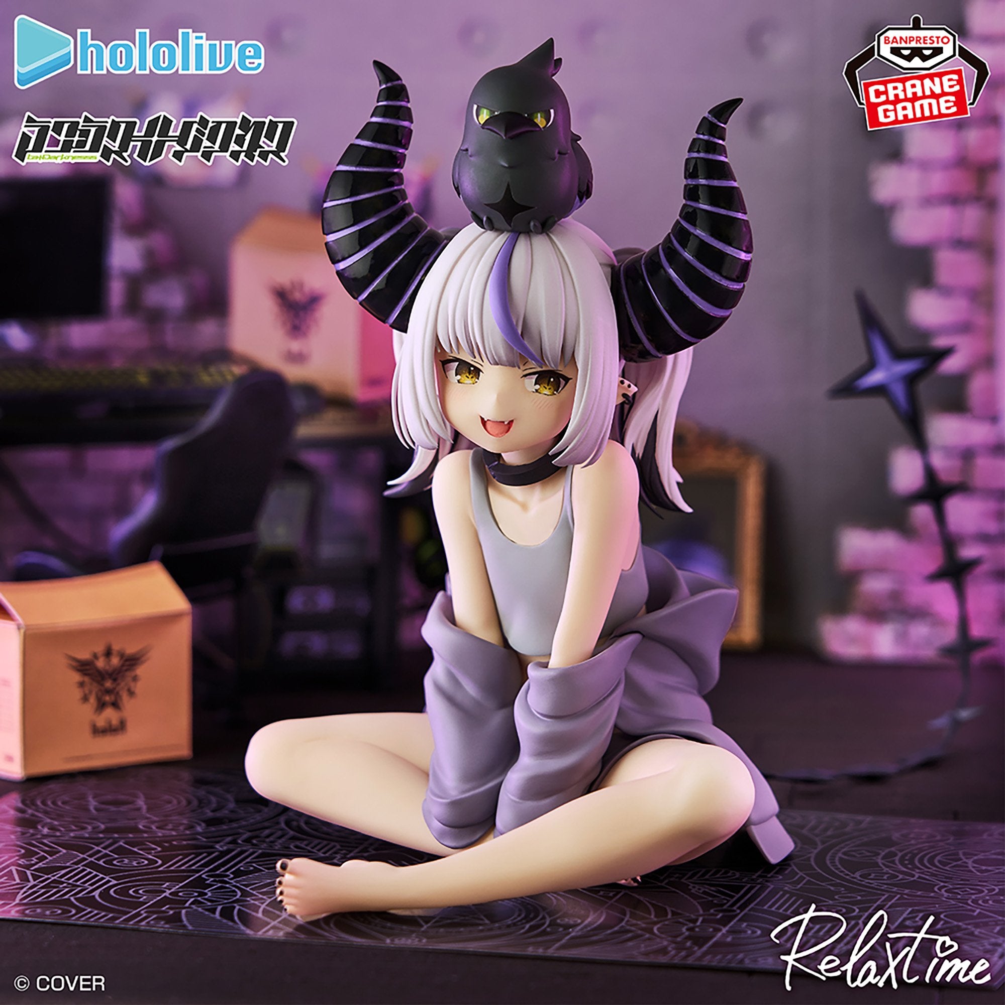 Anime Figure ‐ Relax time Series (Banpresto) sales