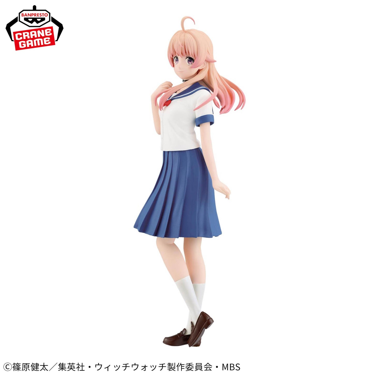 WITCH WATCH - Nico Wakatsuki Figure