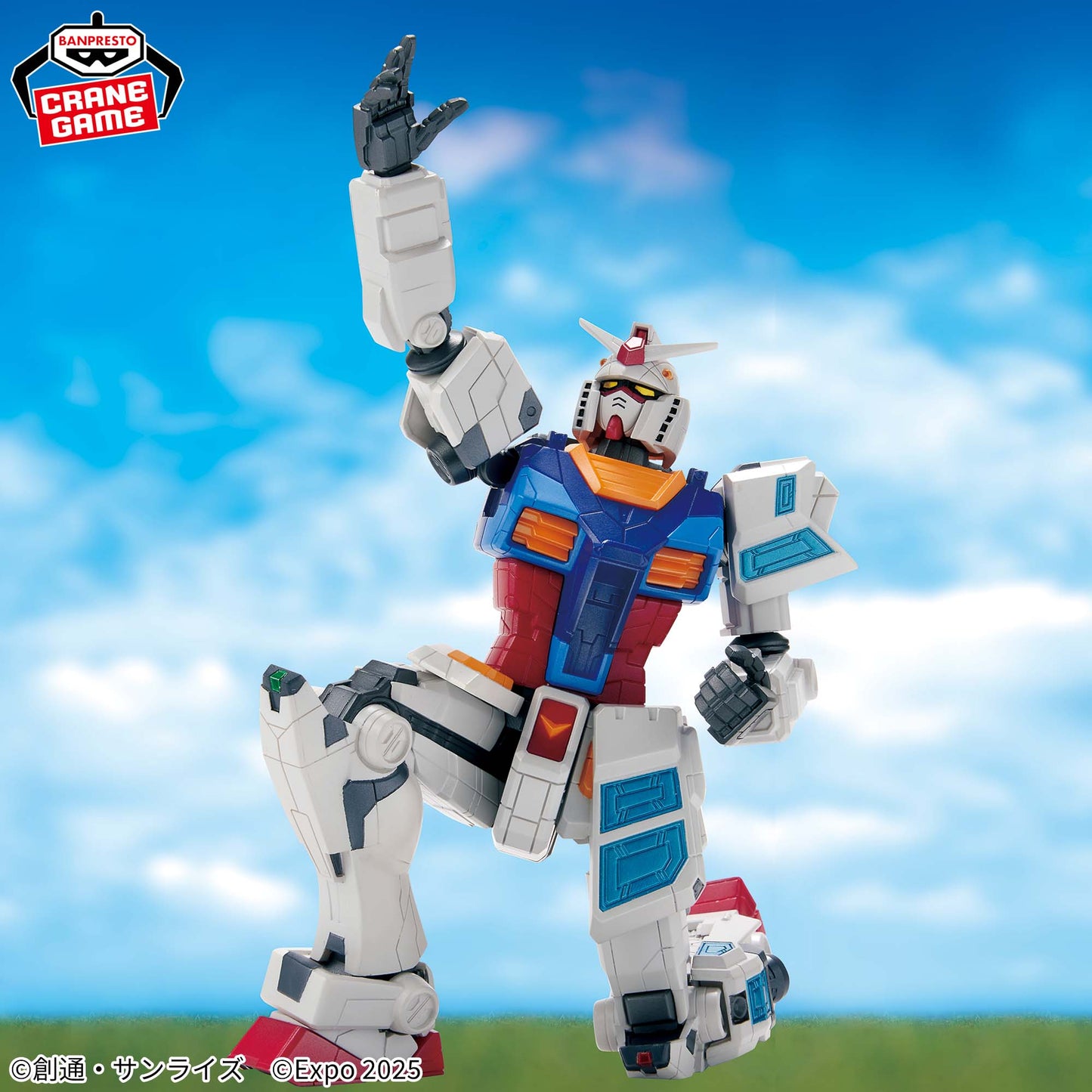 RX-78F00/E Gundam Figure, Action & Toy Figures, animota