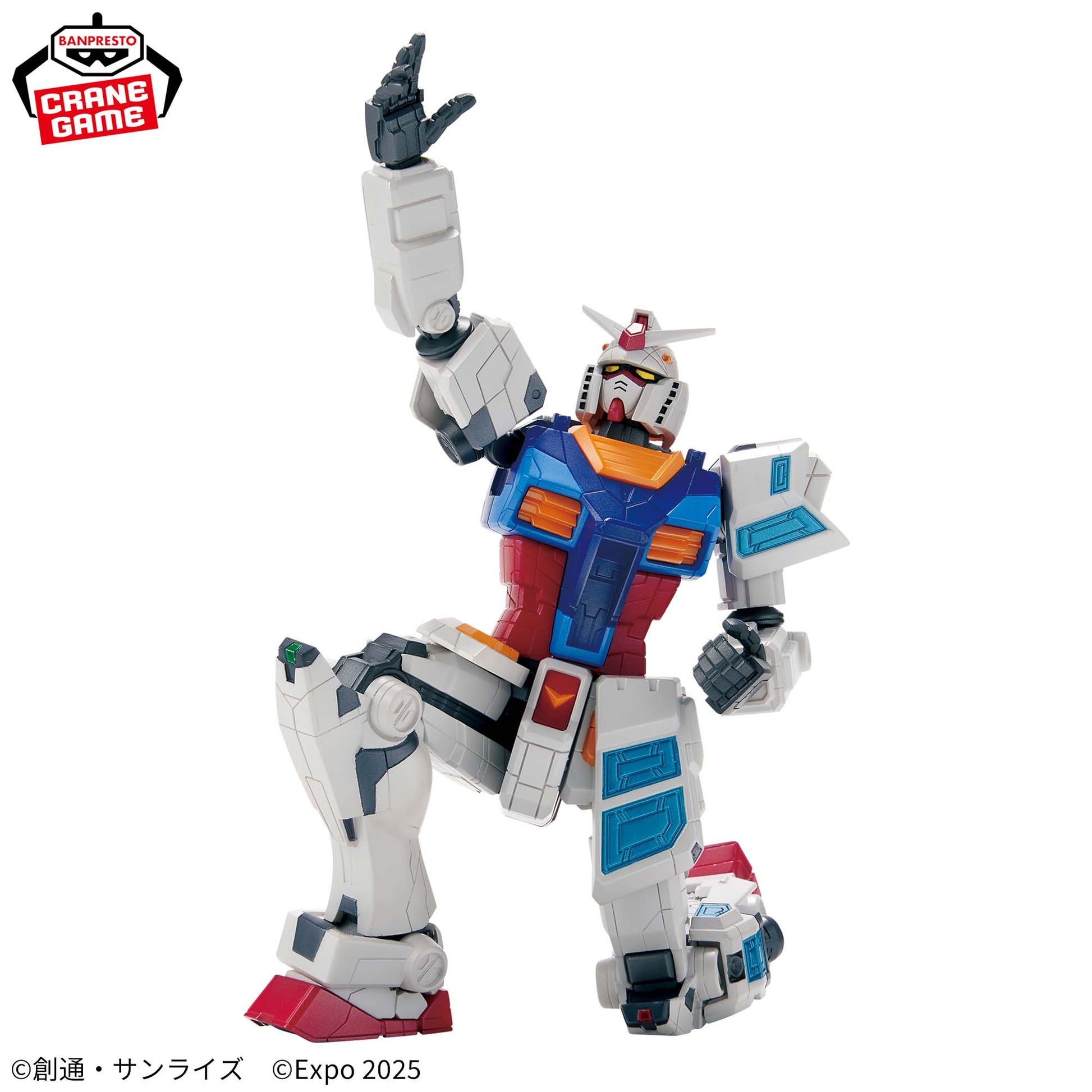 RX-78F00/E Gundam Figure, Action & Toy Figures, animota