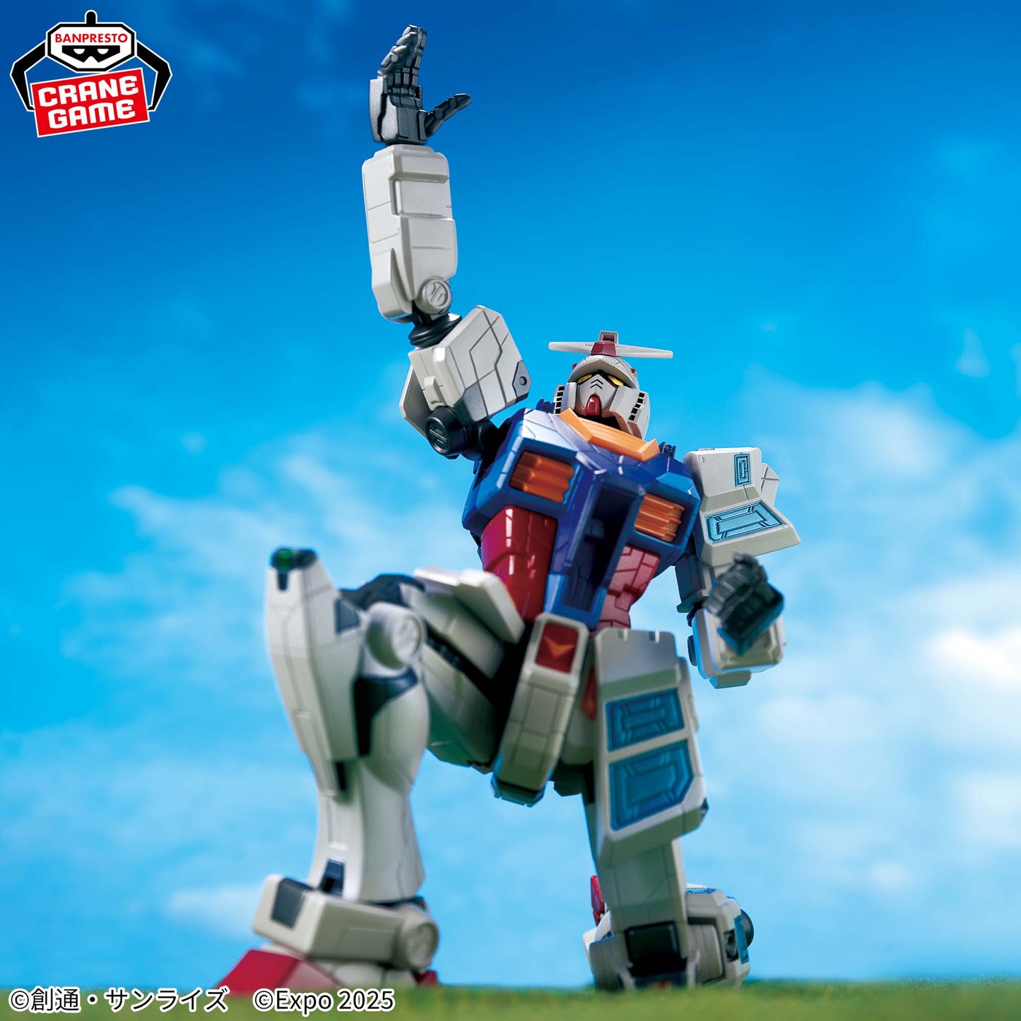 RX-78F00/E Gundam Figure, Action & Toy Figures, animota