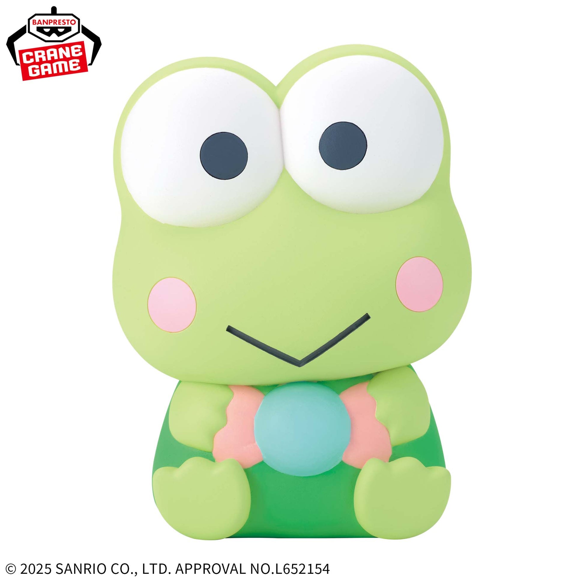 Sanrio Characters SOFVIMATES - Kero Kero Keroppi, Action & Toy Figures, animota