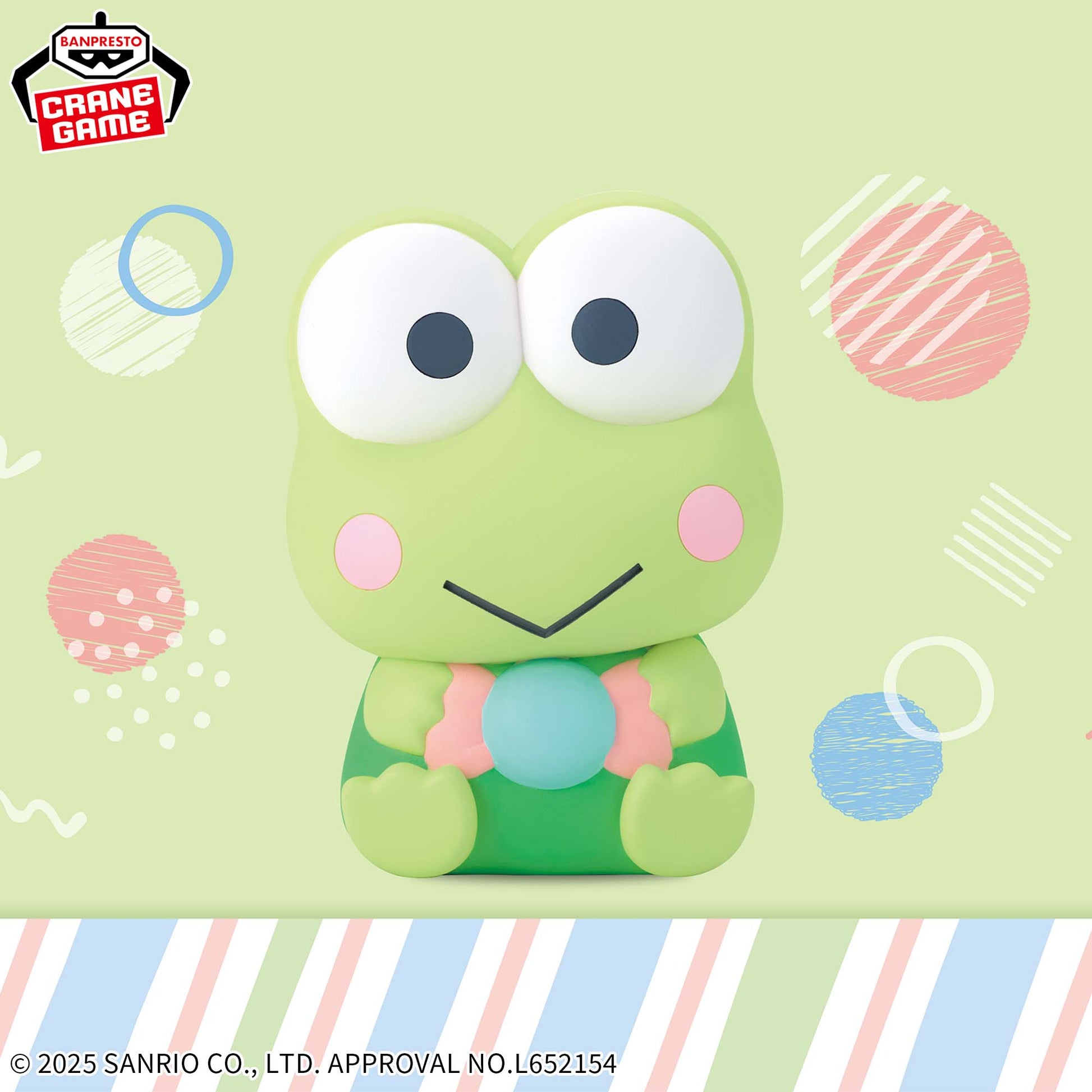 Sanrio Characters SOFVIMATES - Kero Kero Keroppi, Action & Toy Figures, animota