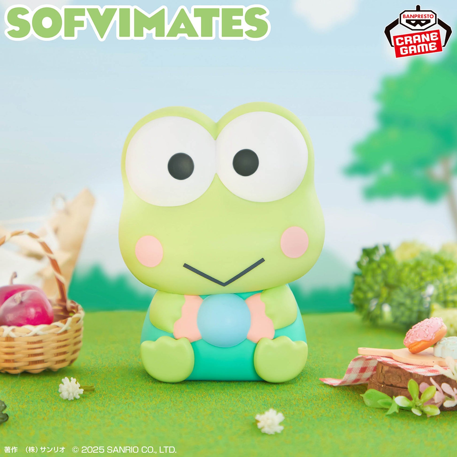 Sanrio Characters SOFVIMATES - Kero Kero Keroppi, Action & Toy Figures, animota