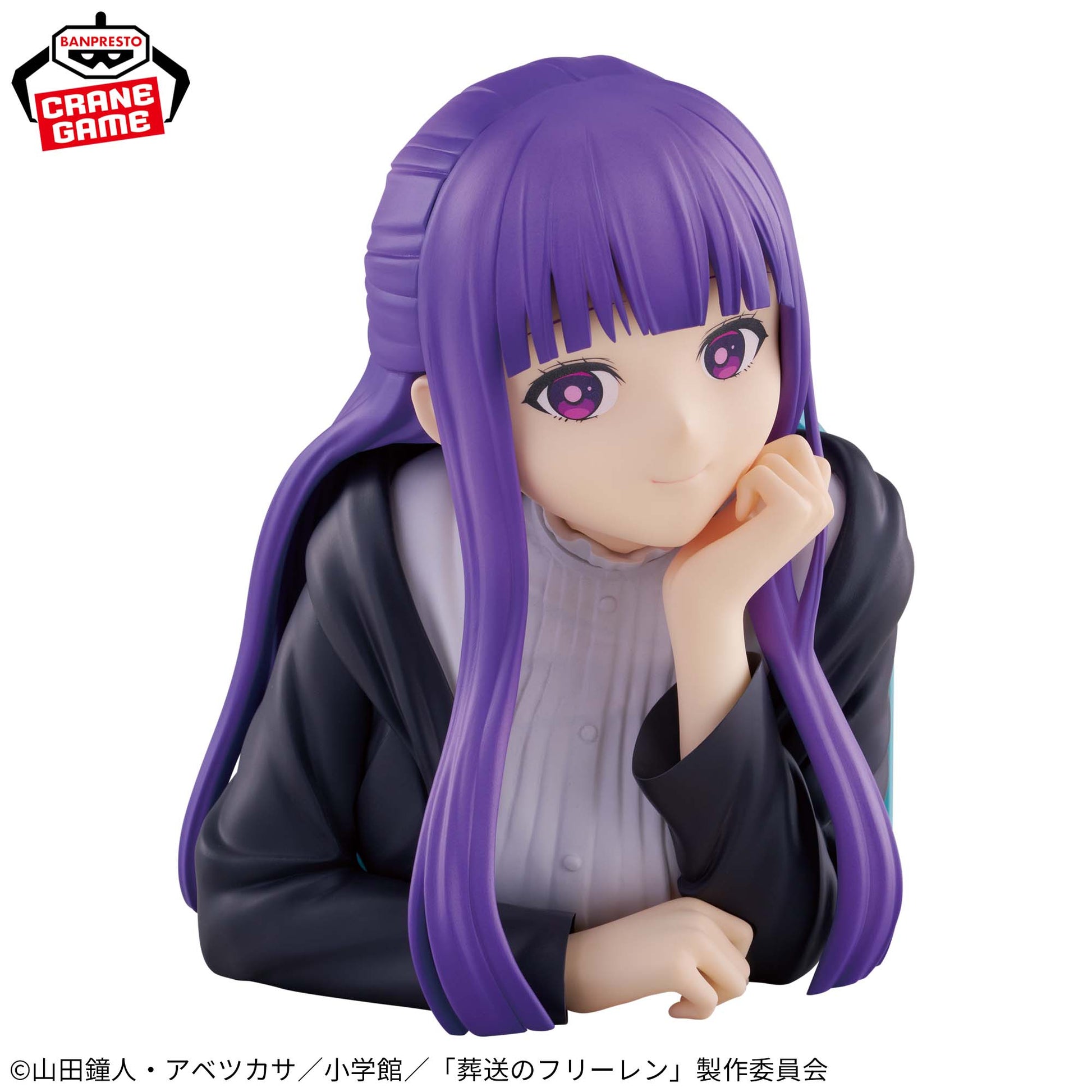 Frieren: Beyond Journey's End Hozue Bust Figure - Fern, Action & Toy Figures, animota