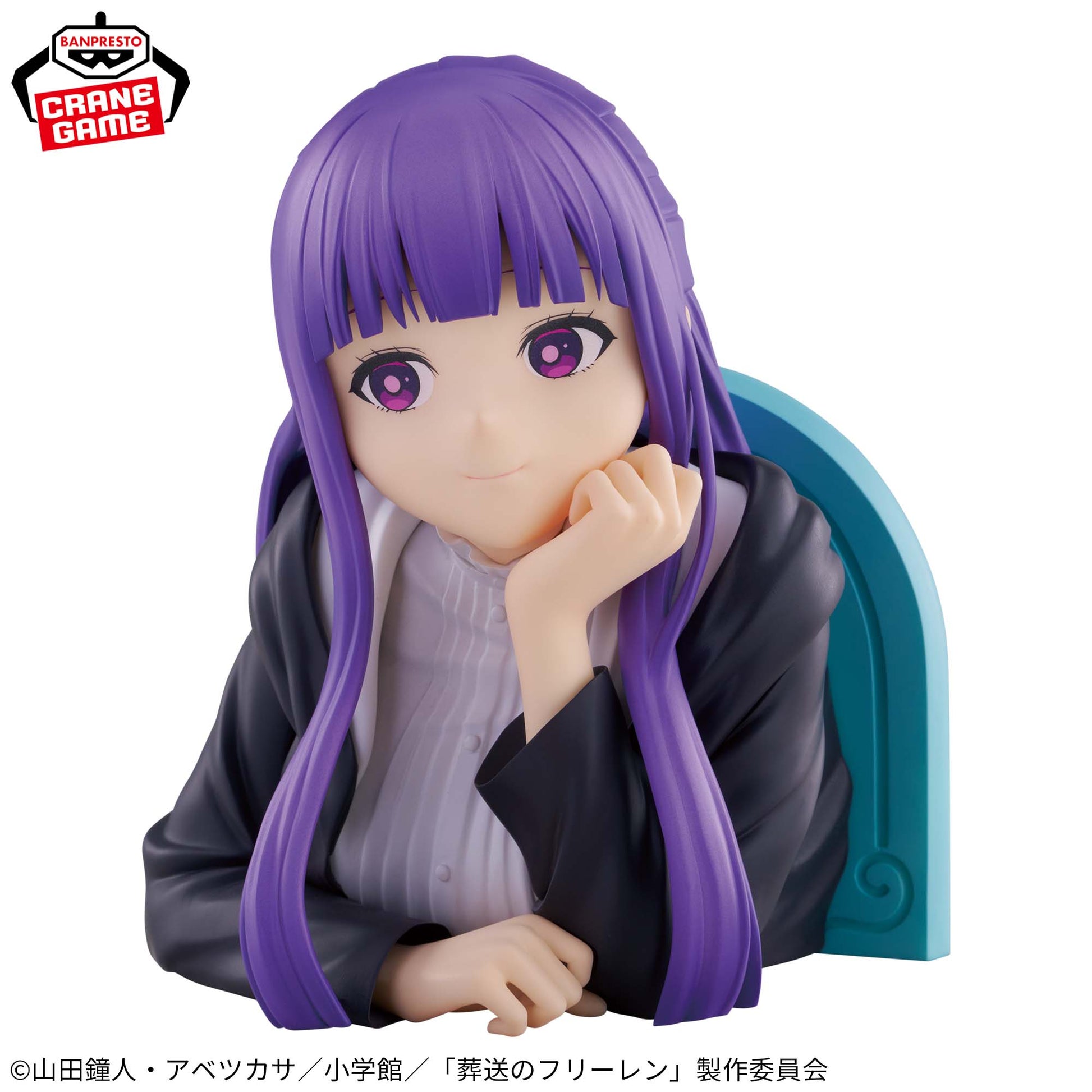 Frieren: Beyond Journey's End Hozue Bust Figure - Fern, Action & Toy Figures, animota