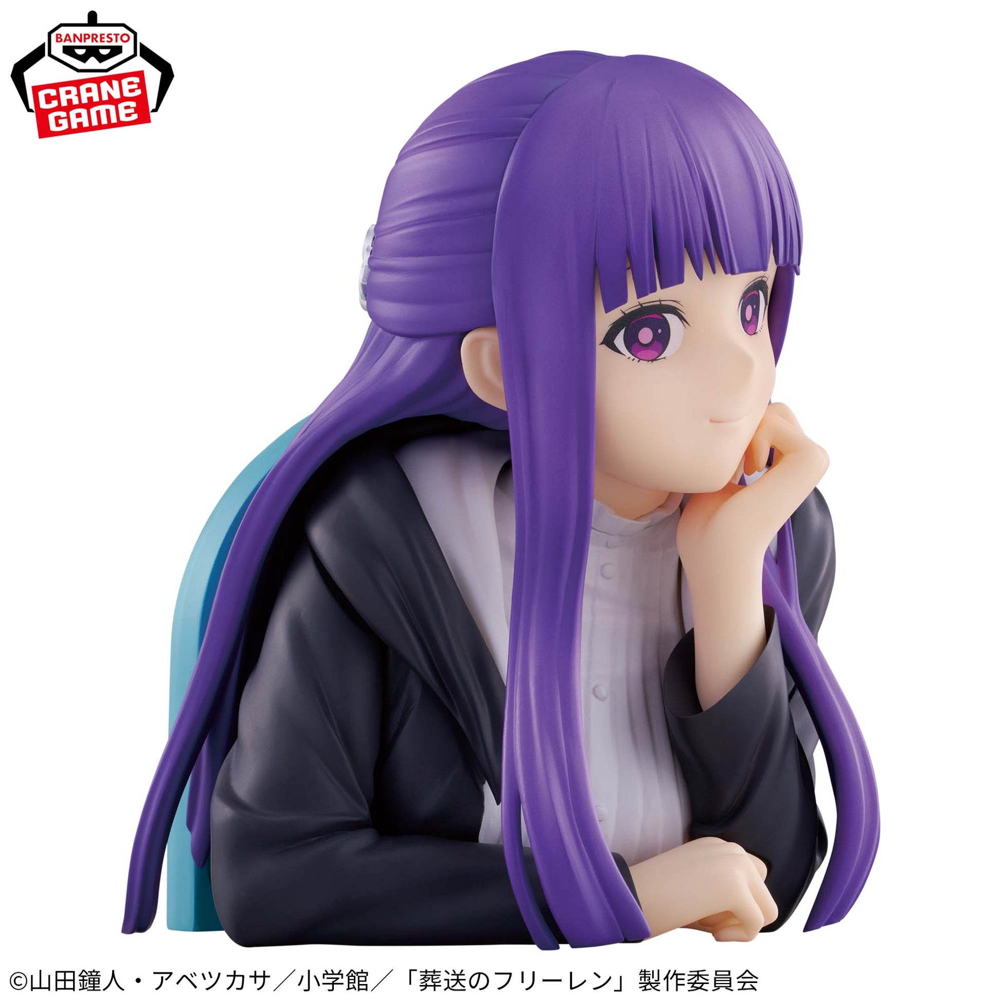 Frieren: Beyond Journey's End Hozue Bust Figure - Fern, Action & Toy Figures, animota