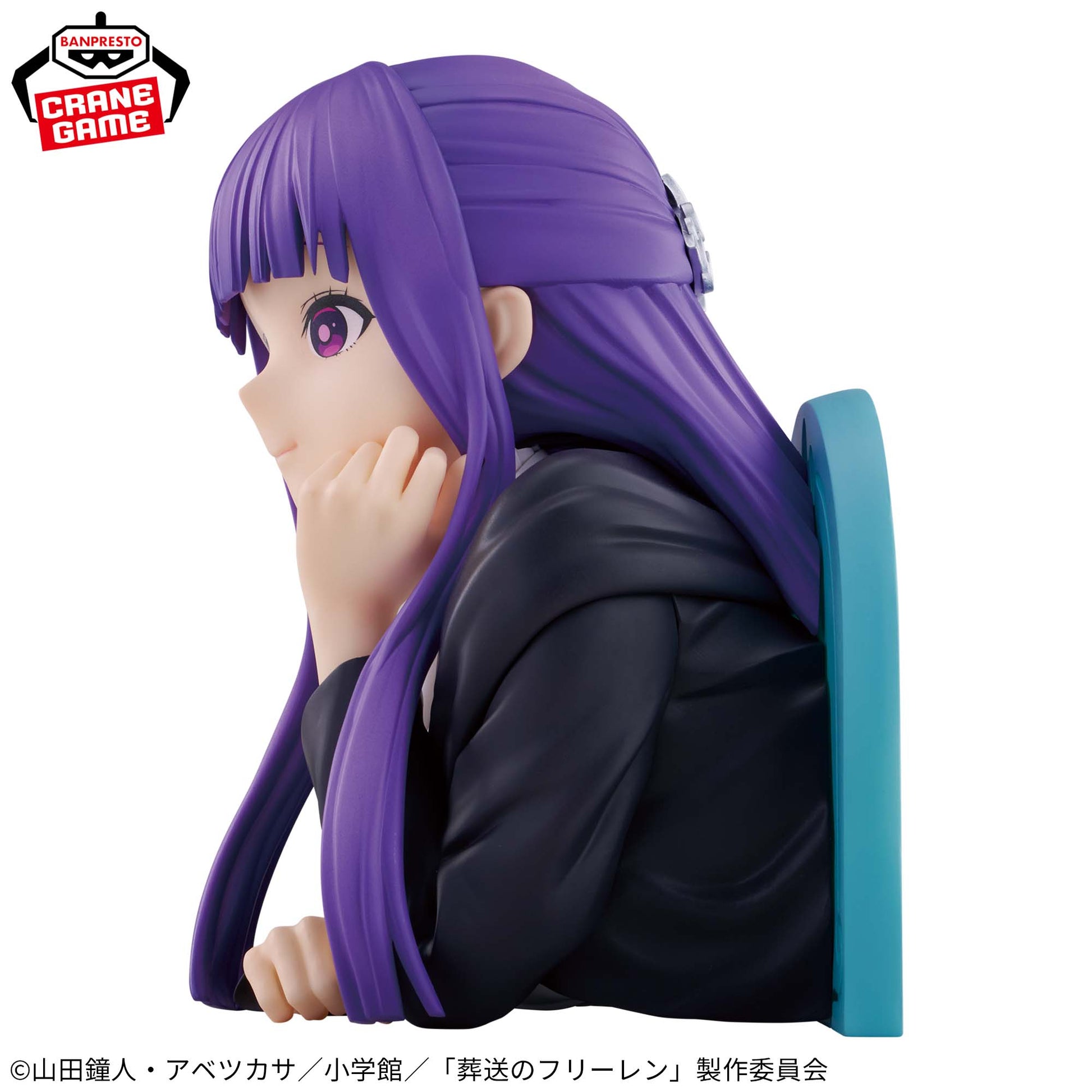 Frieren: Beyond Journey's End Hozue Bust Figure - Fern, Action & Toy Figures, animota