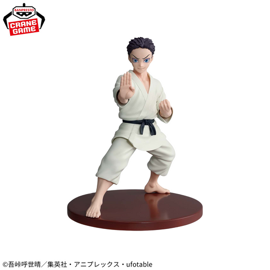 Demon Slayer: Kimetsu no Yaiba - VIBRATION STARS - Akaza・Hakuji - Hakuji