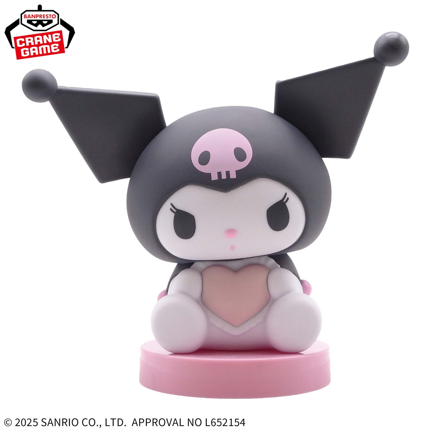 Sanrio Characters Room Light - Kuromi, Action & Toy Figures, animota