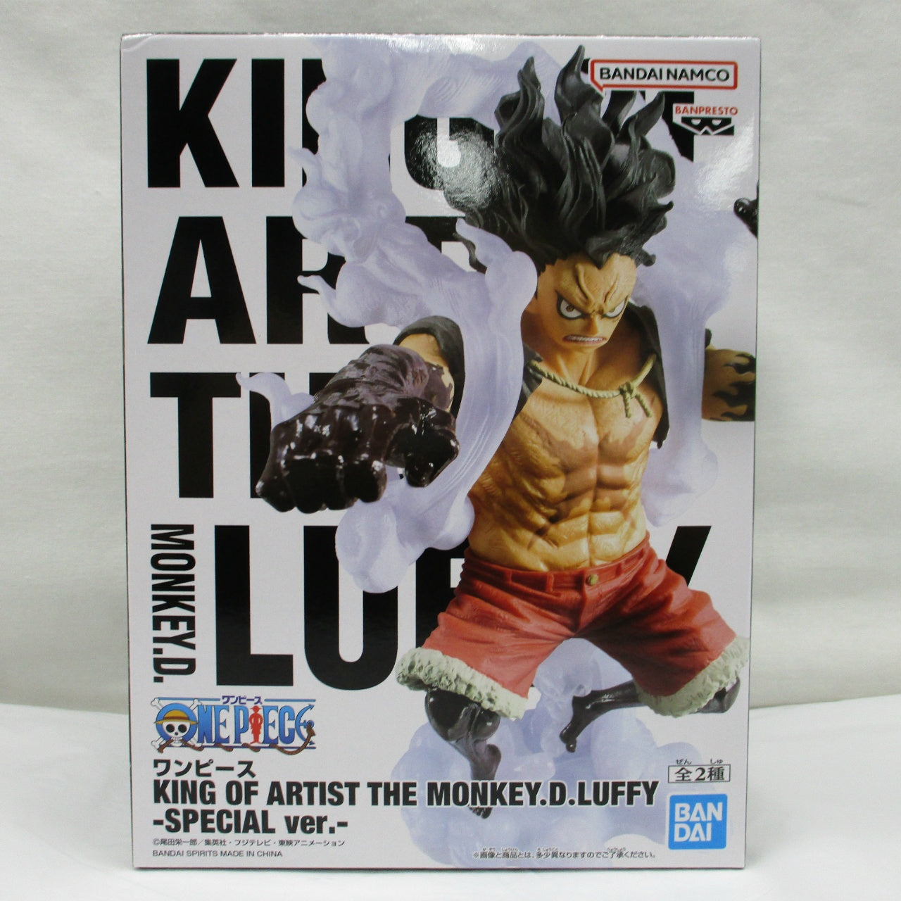 [ONE PIECE] KING OF ARTIST THE MONKEY.D.LUFFY-SPECIAL ver.- B
