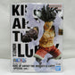 [ONE PIECE] KING OF ARTIST THE MONKEY.D.LUFFY-SPECIAL ver.- B