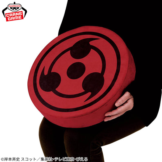 Naruto: Shippuden - Mega Mofugutto Low-Rebound Plush - Itachi’s Sharingan