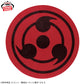 Naruto: Shippuden - Mega Mofugutto Low-Rebound Plush - Itachi’s Sharingan