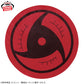 Naruto: Shippuden - Mega Mofugutto Low-Rebound Plush - Itachi’s Sharingan