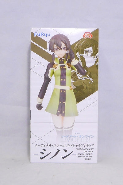 FuRyu Sword Art ONLINE Ordinal Scale Special Figure Sinon, Action & Toy Figures, animota