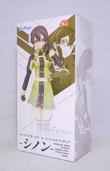 FuRyu Sword Art ONLINE Ordinal Scale Special Figure Sinon, Action & Toy Figures, animota