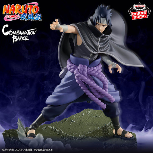 NARUTO: Shippuden Combination Battle - Sasuke Uchiha