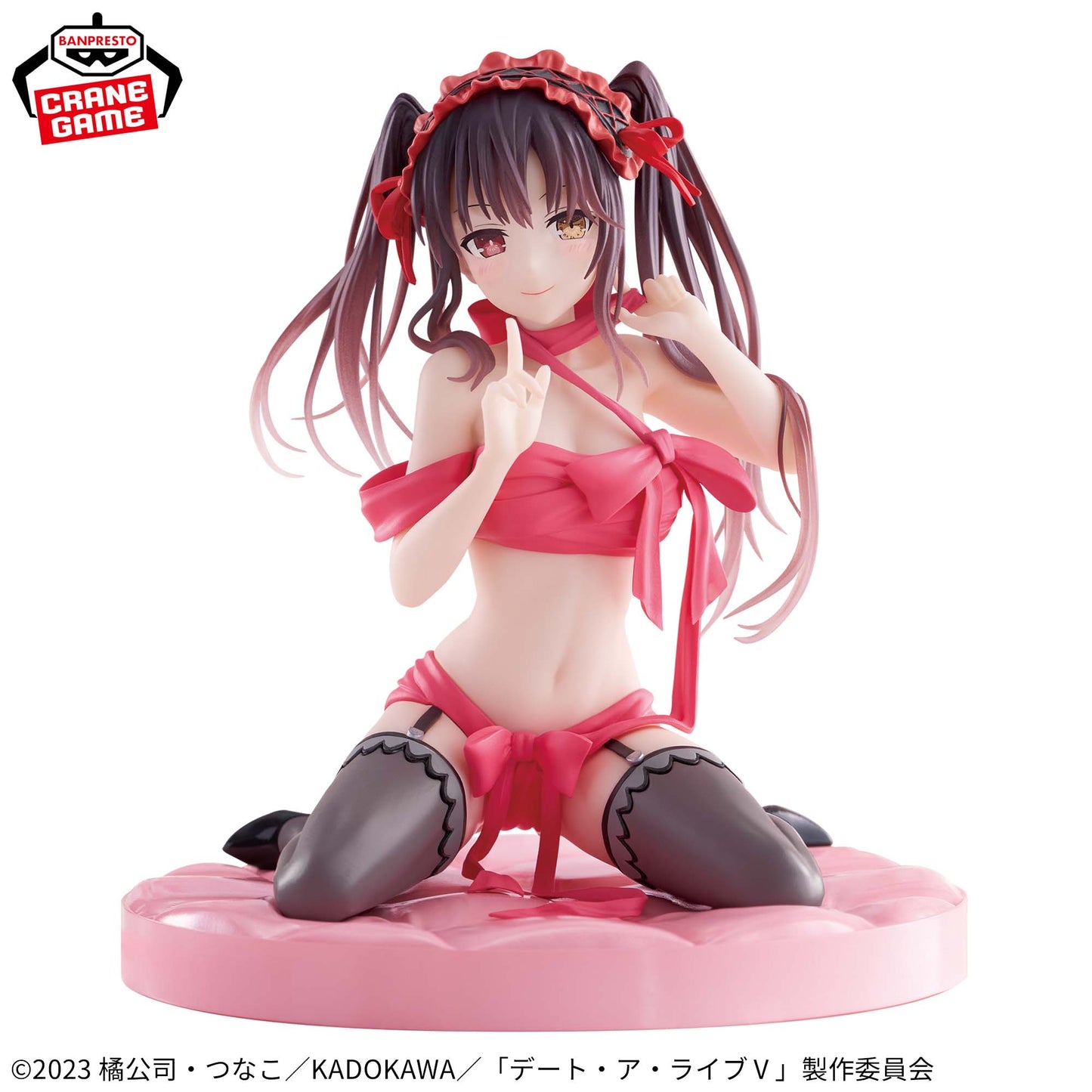 Date A Live - Kurumi Tokisaki -Happy Birthday Present- Figure