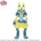 Pokémon Meccha Mofugutto Plush Toy -Yellow Lucario