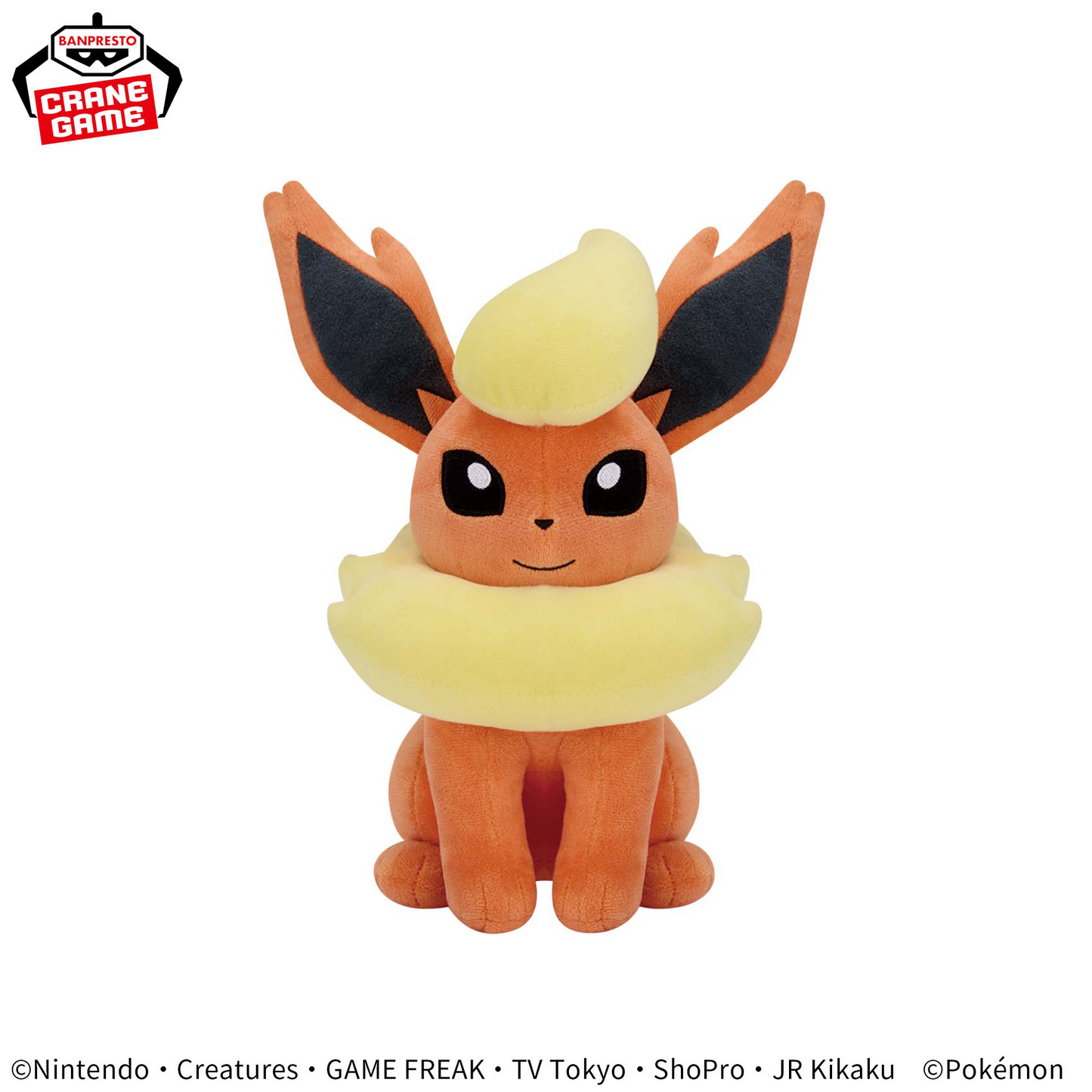 Pokémon Mofugutto Plush Toy Eevee Friends - Jolteon・Flareon - Flareon