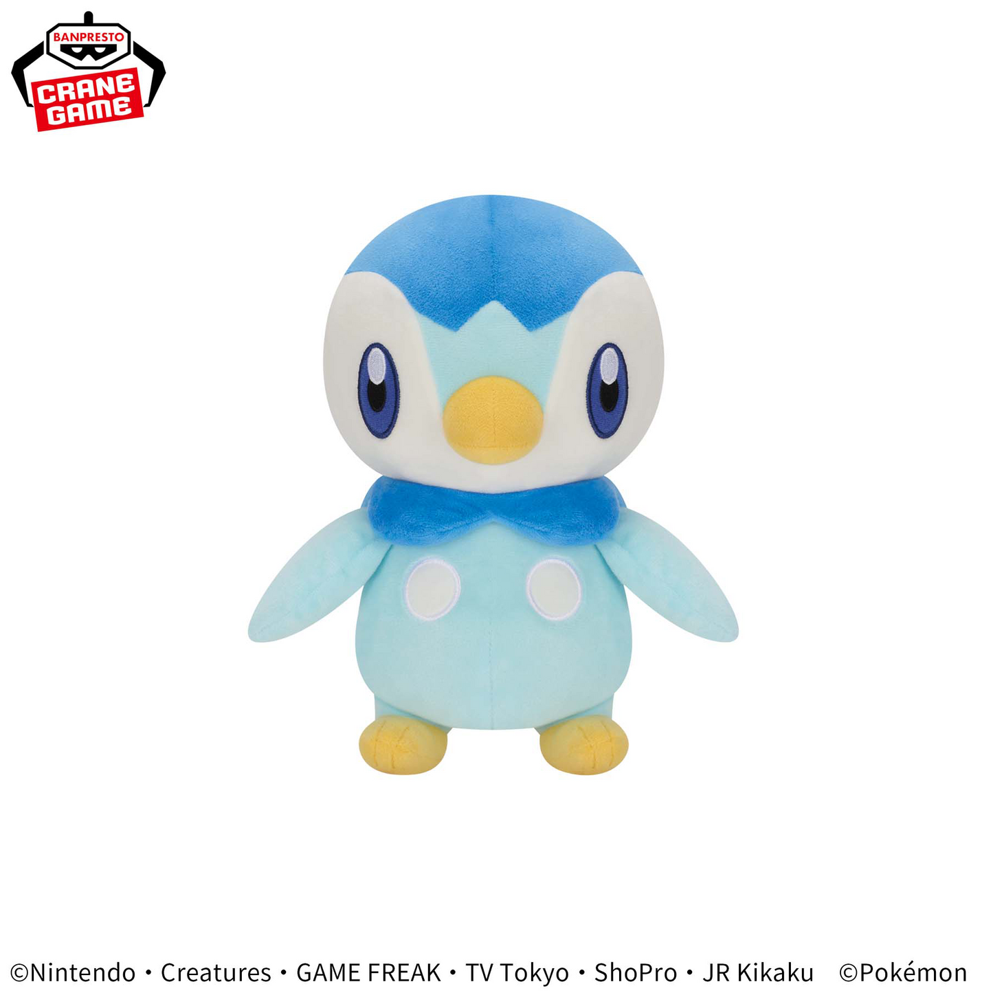 Pokémon Mofugutto Plush Toy - Milotic・Piplup - Piplup