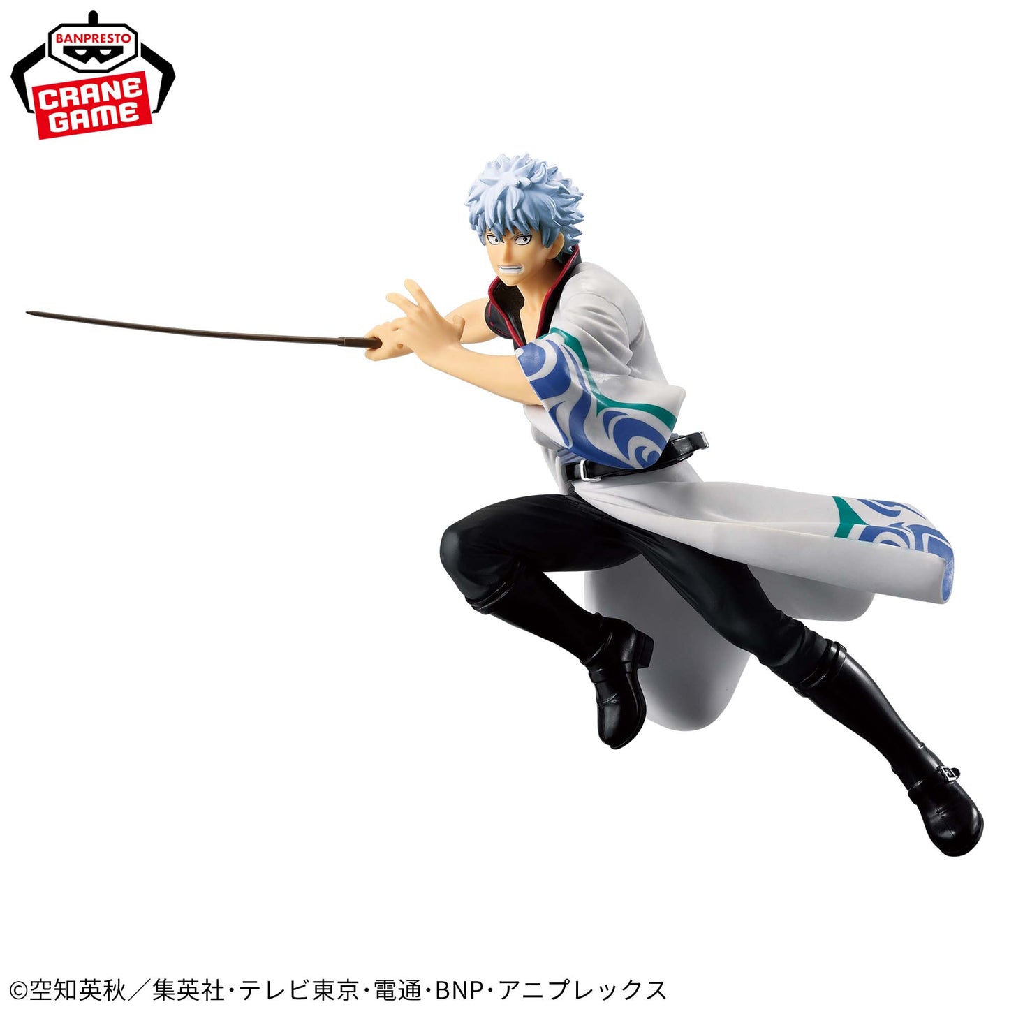Gintama - VIBRATION STARS - Gintoki Sakata - 20 Anniversary Ver.