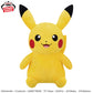 Pokémon Meccha Mofugutto Plush Toy - Pikachu Smiling Ver.