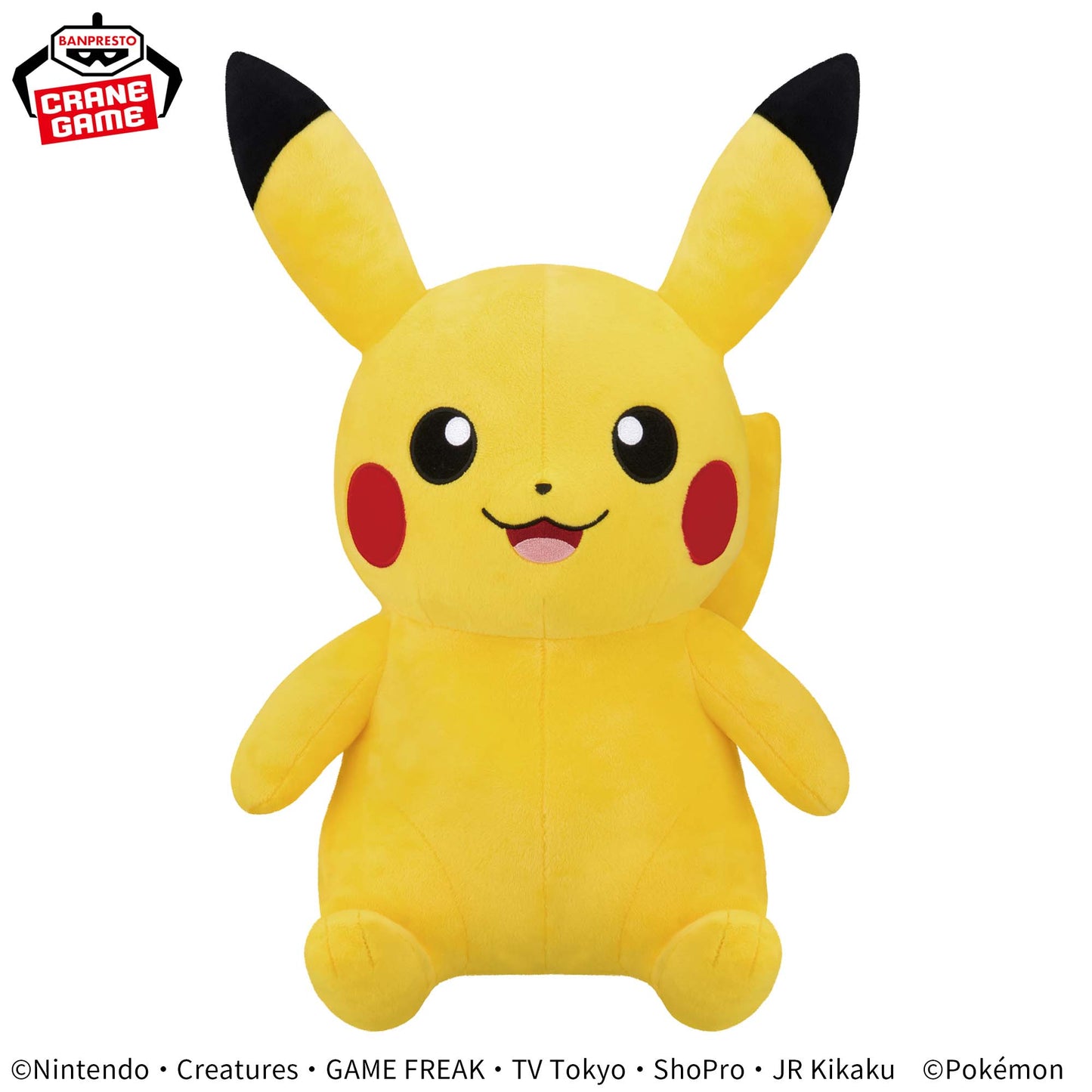 Pokémon Meccha Mofugutto Plush Toy - Pikachu Smiling Ver.