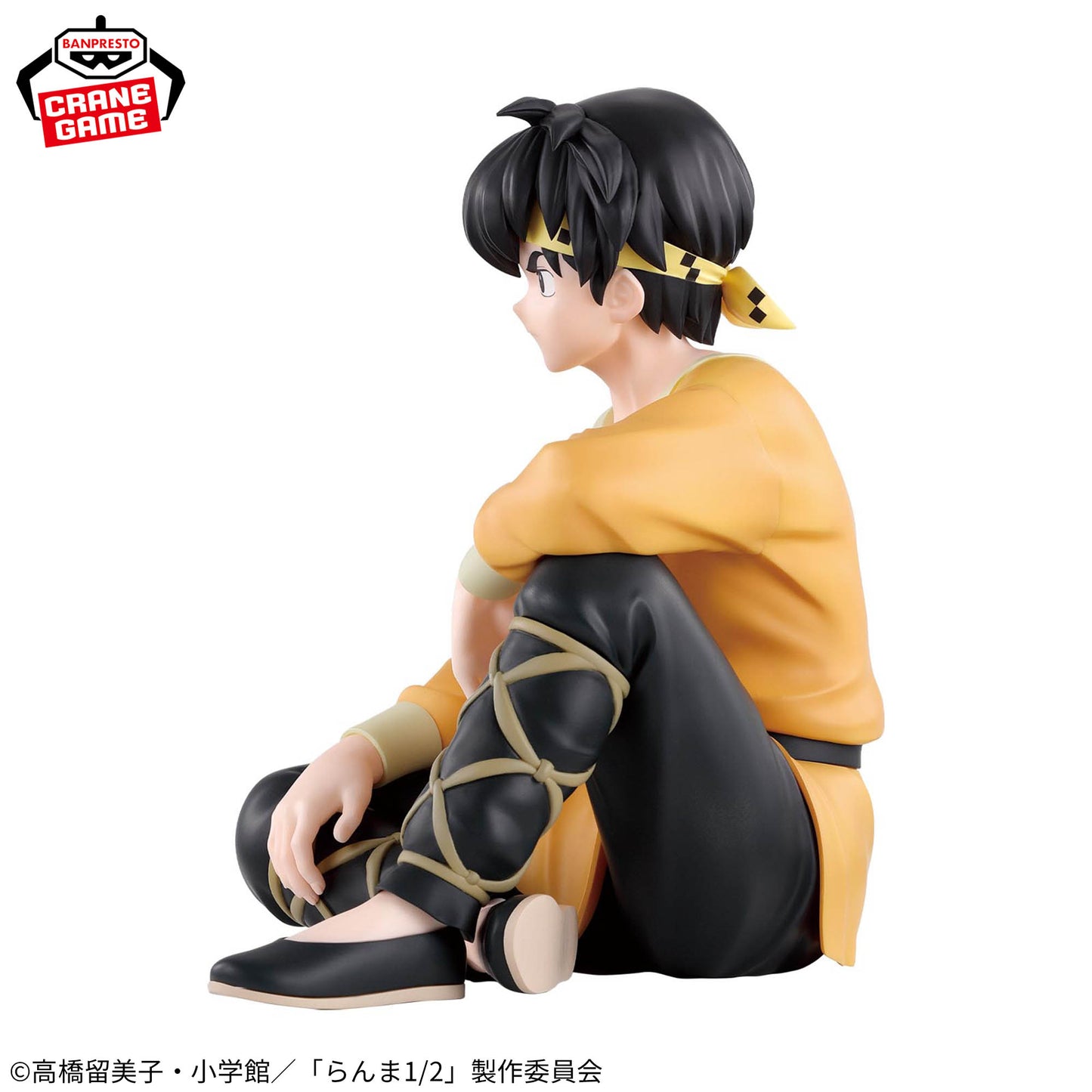 Ranma 1/2 - Ryoga Hibiki Figure