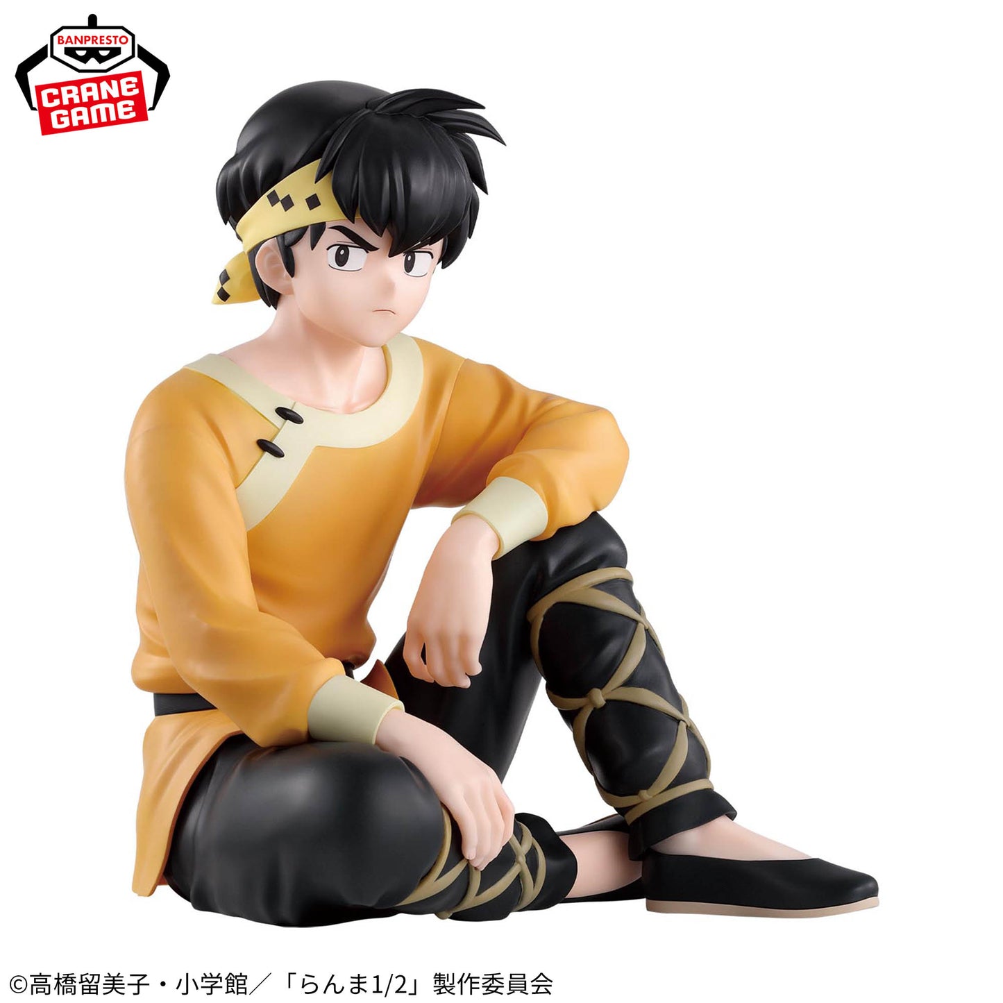 Ranma 1/2 - Ryoga Hibiki Figure