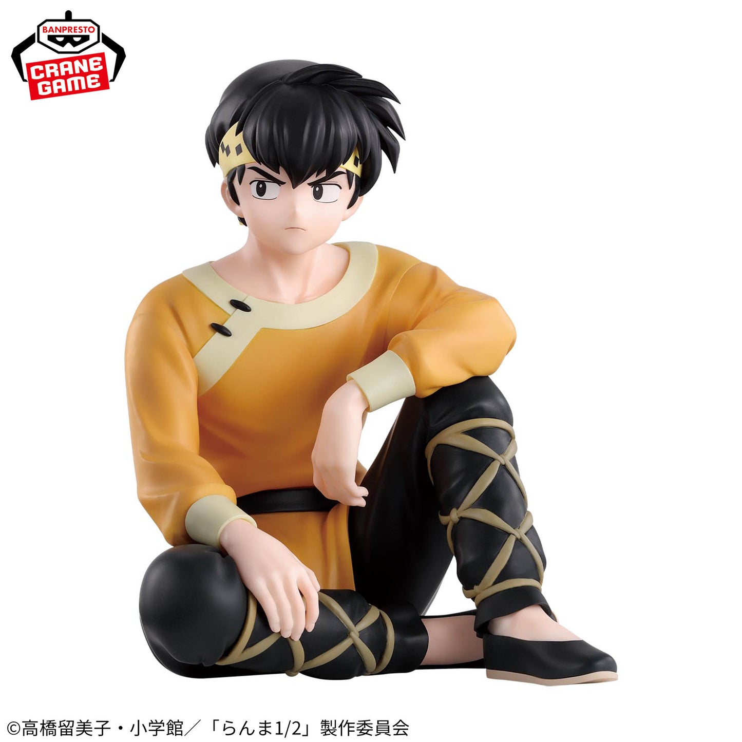 Ranma 1/2 - Ryoga Hibiki Figure
