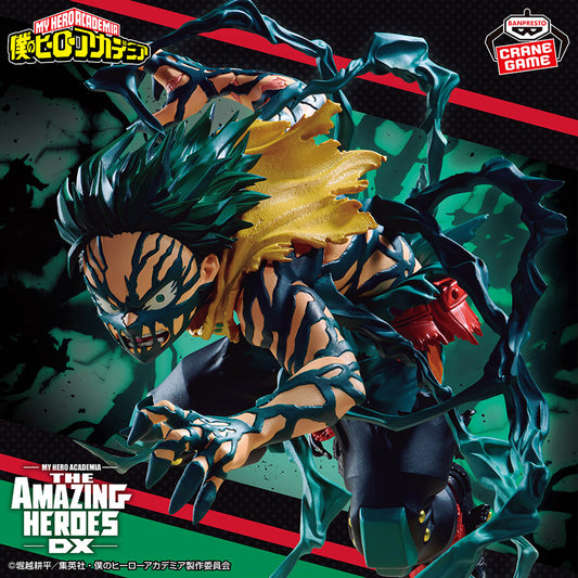 My Hero Academia - THE AMAZING HEROES-DX - IZUKU MIDORIYA OVERLAY