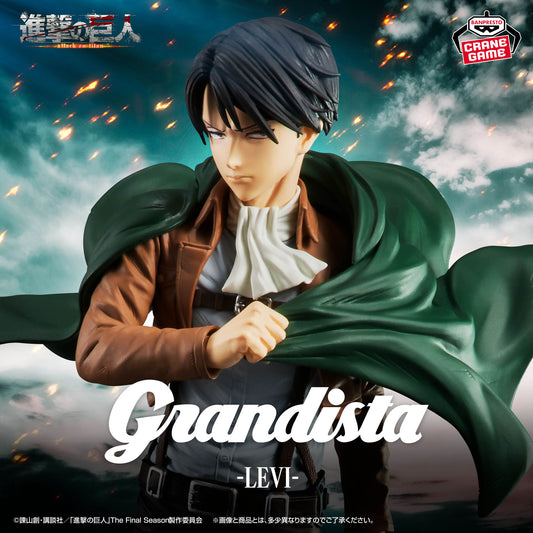 Attack on Titan - Grandista - Levi