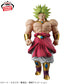 Dragon Ball Z - SOLID EDGE WORKS - GO IN TO THE BATTLE - Broly Ⅱ