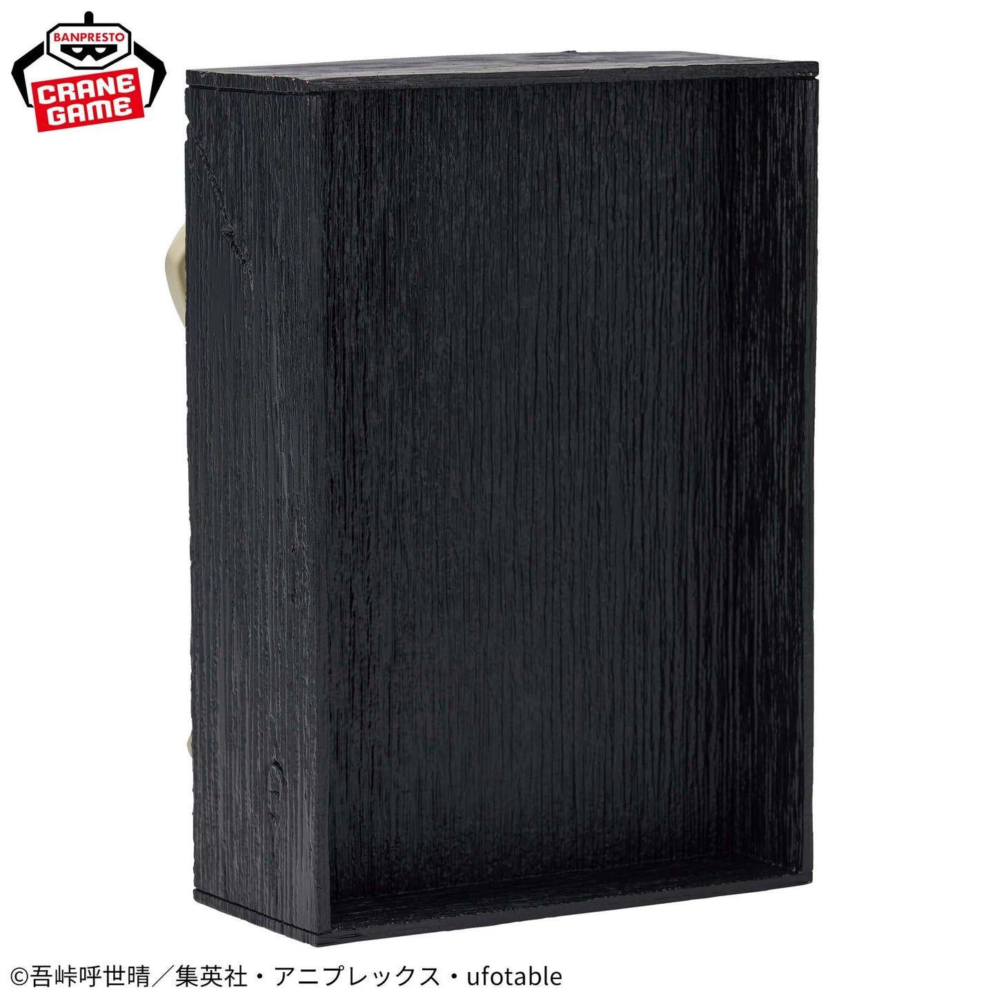 Demon Slayer: Kimetsu no Yaiba - HYOKOFIG - Doma