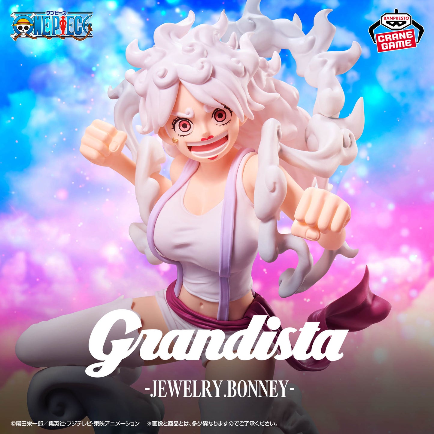 ONE PIECE Grandista-JEWELRY.BONNEY