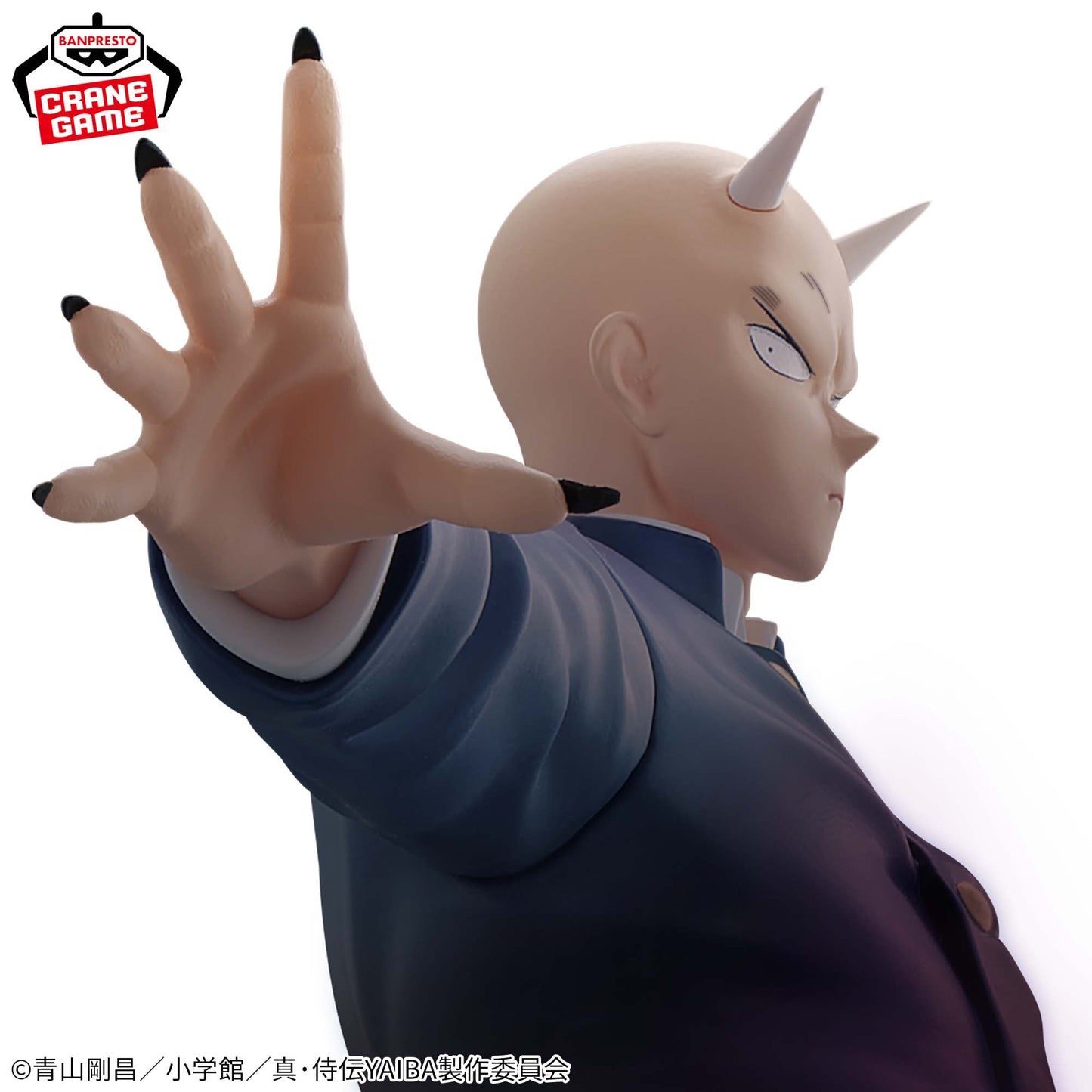 YAIBA: Samurai Legend Takeshi Onimaru Figure - It's a Duel, Yaiba Kurogane!