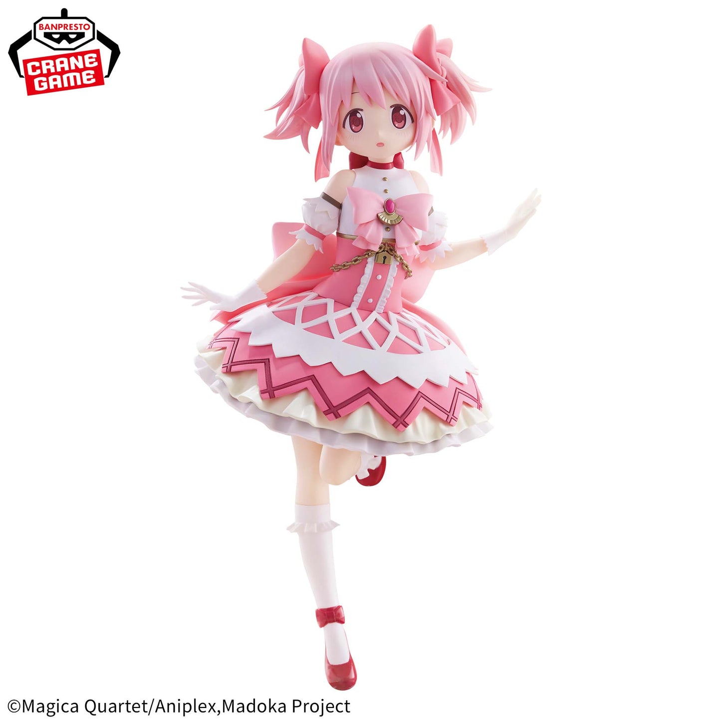 Puella Magi Madoka☆Magica - Walpurgisnacht Rising - Madoka Kaname Figure