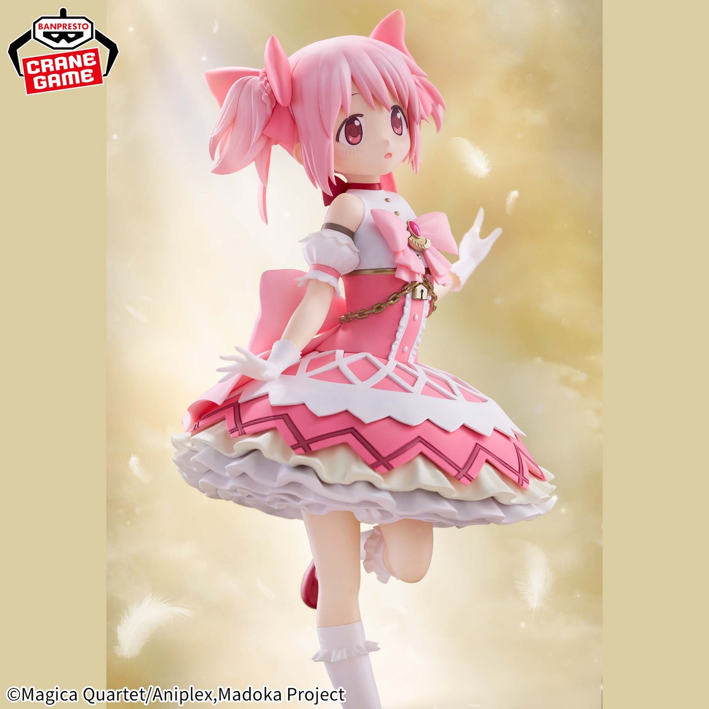 Puella Magi Madoka☆Magica - Walpurgisnacht Rising - Madoka Kaname Figure
