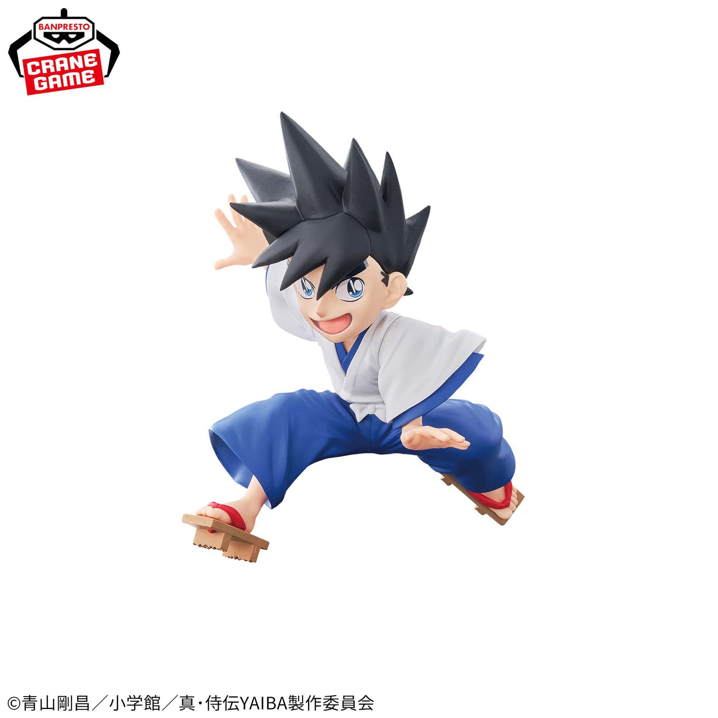 YAIBA: Samurai Legend - Yaiba Kurogane ＆ Kagetora Figure "Gao~!"