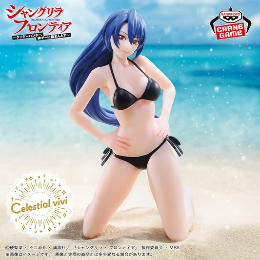 Shangri-La Frontier -Celestial vivi- Towa Amane Special Assort, Action & Toy Figures, animota