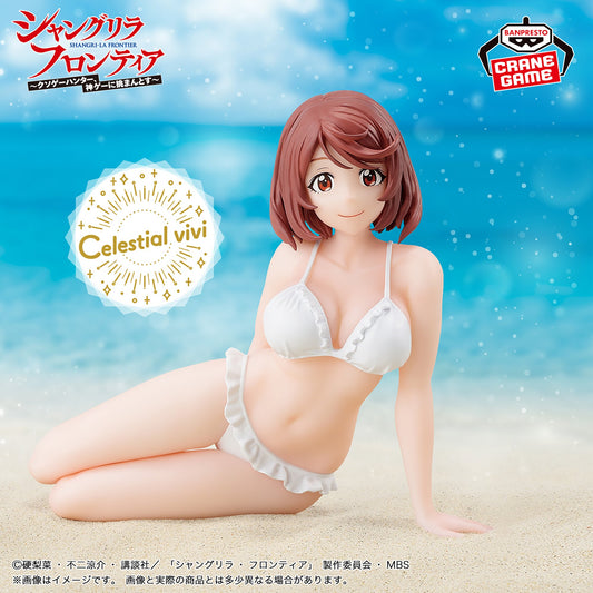 Shangri-La Frontier -Celestial vivi- Rei Saiga Special Assort, Action & Toy Figures, animota