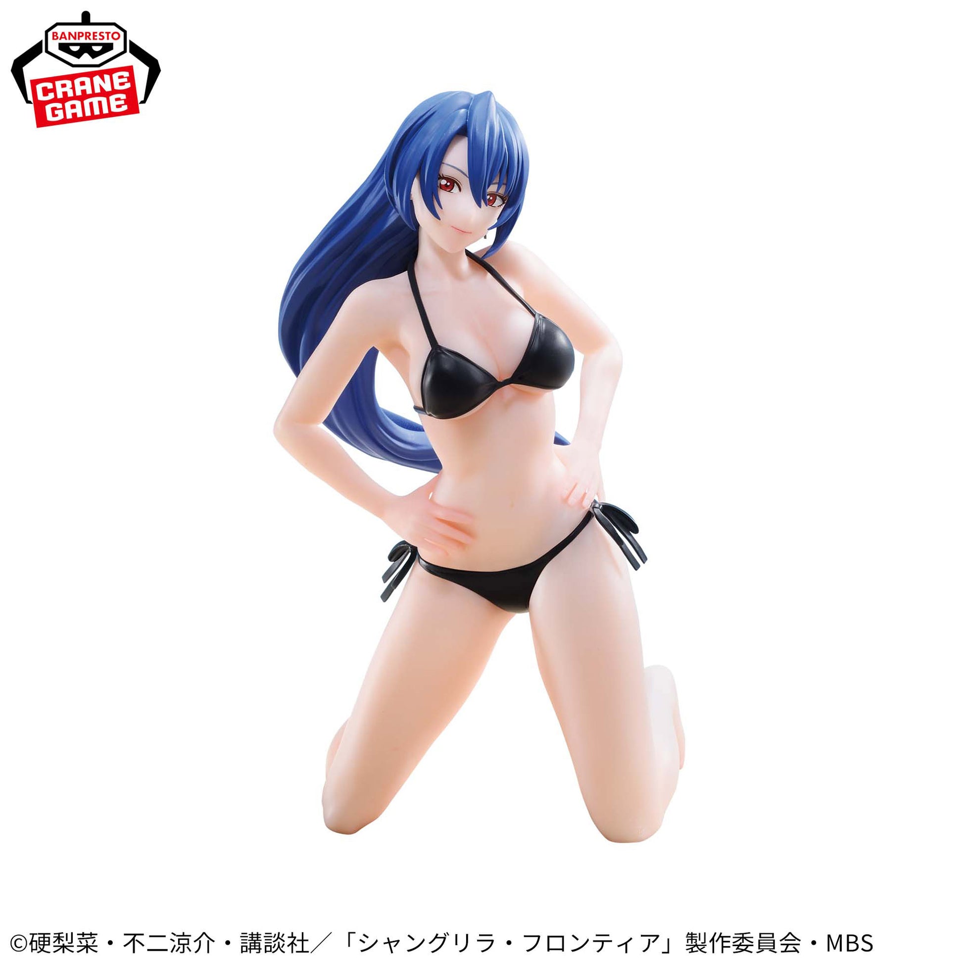 Shangri-La Frontier -Celestial vivi- Towa Amane Special Assort, Action & Toy Figures, animota