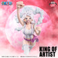 ONE PIECE - KING OF ARTIST - JEWELRY.BONNEY THE MOST FREE FUTURE