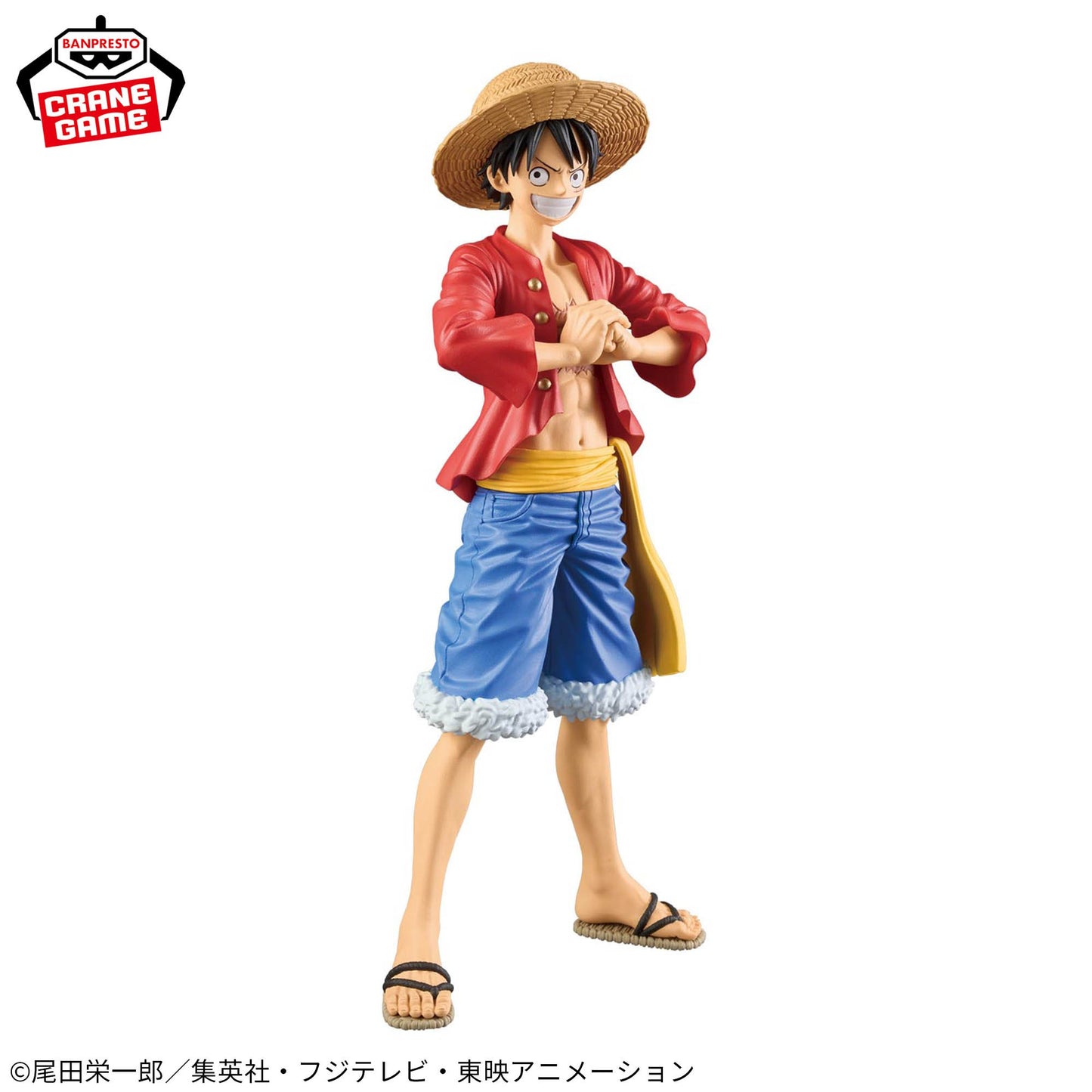ONE PIECE - DXF - THE GRANDLINE SERIES - SPECIAL - MONKEY.D.LUFFY